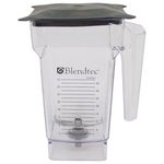 Blendtec 100343 Jar Assembly