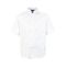 1051L - Large Men's White Short Sleeve Chef Coat