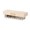 1331173 - Coarse Bristle Broiler/Grill Brush