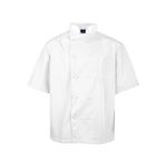 2578WHT3XL - 3XL Lightweight Short Sleeve White Chef Coat