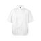 2578WHT3XL - 3XL Lightweight Short Sleeve White Chef Coat