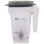 Blendtec - 40-609-61 - 75 oz Container Assembly w/ Solid Lid