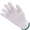 Glove,Safety(Bacfighter3,X-Sm) for Tucker Part# 5500XS