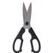 Shears,Kitchen (8.5", Wusthof) for Wusthof Part# 5558-1