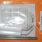 Electrode Kit (2) For Beckett Igniter Part# 5780