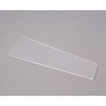 Sinbad Jr Site Glass For Frymaster Part# 816-0568