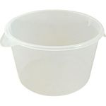 Container(13-1/4"Od,12 Qt,Clr) for Rubbermaid Part# FG572624