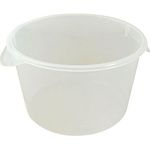 Container,12Qt Round (Clear) Lemonade for Rubbermaid Part# FG572624CLR