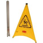 Rubbermaid FG9S0100YEL THREE-SIDED CAUTION WET FLOOR SAFETY CONE 21W X