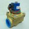 1.5"N/C 0/50# AIR/INERT GAS For GC Valves Part# S201GF02N5HJ2