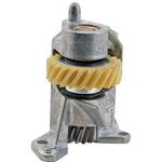 Kitchen Aid WP240309-2 WORM GEAR