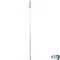 142-1479 - POLE,EXTENSION, 13',2 SECTION