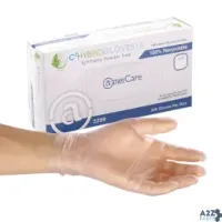 AmerCareRoyal 32991-C Small C2 Gen 1.0 Hybrid Powder Free Foodservice Gloves,