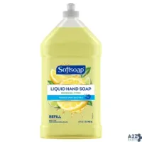 Arett Sales US07336A Softsoap Citrus Scent Liquid Hand Soap 50 Oz. - Total Q