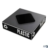 Safco Products 2989BL Public Square Recycling Container Lid 1/Ea