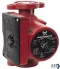 3-Speed Circulator Pump Hydronic Recirculator