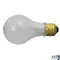 Lamp-72w 120v Halogen for Henny Penny Part# BL01-018