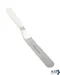 Spatula (8", Offset, White) for Dexter Russell Inc
