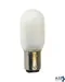 Light Bulb - 15W for Fusion - Part# 513-25
